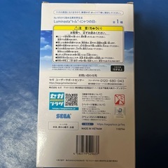 ✨未開封✨Ｒe:ゼロ　レムフィギュアの画像