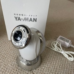 YA-MAN美容器  お風呂で使えます