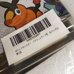〓代理出品〓【新品 未開封品】2個セット  ポケットモンスター ベストウイッシュ アタッシュケース型 缶バック Aの画像