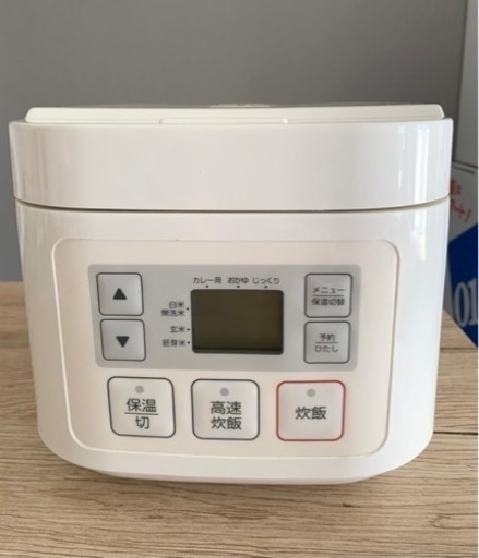 ニトリ炊飯器　3合