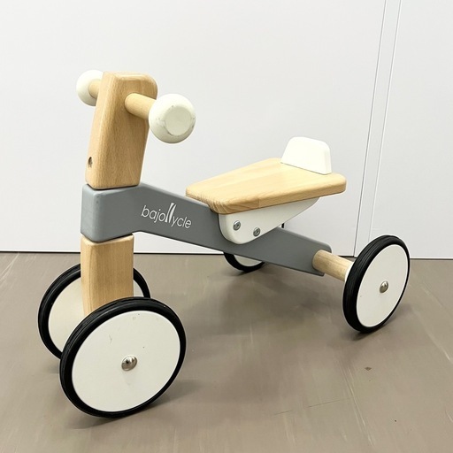 ボーネルンドbajocycle キッズ自転車三輪車スライダー (ha) 綱島