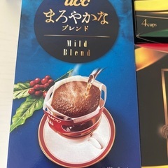 コーヒーギフトセットの画像