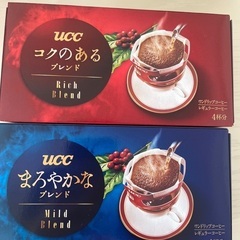 コーヒーギフトセットの画像