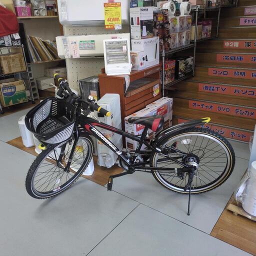 J233 ★多少使用感有り★子供自転車★子供自転車★BRIDGESTONE★7段変速