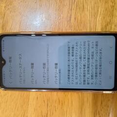 Galaxy A -21 SC- 42 Aの画像