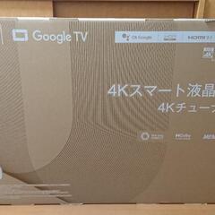 TCL50VGoogle搭載4Kスマートテレビ     未開封、新品、未使用、1/26まで 35,000円から32,000円に値下げ致します。