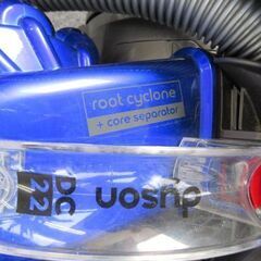 ダイソン DYSON ルートサイクロンクリーナー 掃除機 DC22　BULの画像