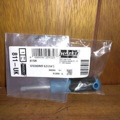 【新品】 新発売 HAZET（ハゼット） 811-UK ドライバ...