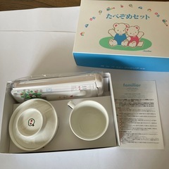 familiar×Noritakeたべぞめセット