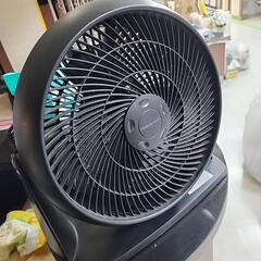 サーキュレーター 
