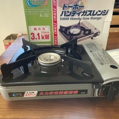 再募集！カセットコンロの画像