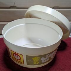 ⭕アンティーク非売品の画像