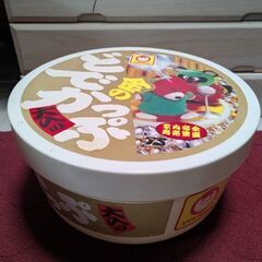 ⭕アンティーク非売品
