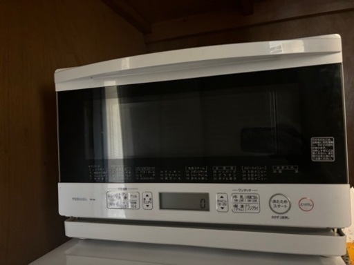 家電 キッチン家電 オーブンレンジ