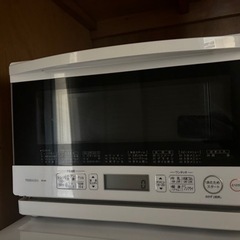 家電 キッチン家電 オーブンレンジ