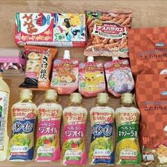 食品 油 おやつ 最終価格