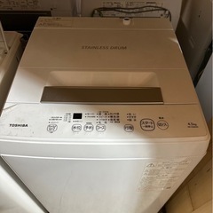 E2202 洗濯機 東芝 2022年 4.5kg