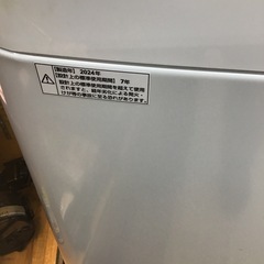 #A-30【ご来店頂ける方限定】MAXZENの5、5Kg洗濯機ですの画像