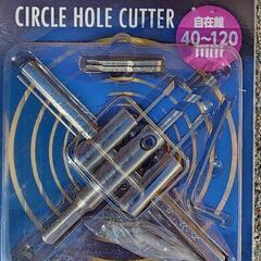 何かいろいろの画像