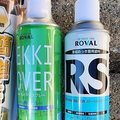 何かいろいろの画像