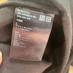 服/ファッション パンツ レディースの画像
