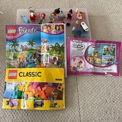 【LEGO. アリエル&フランダー】