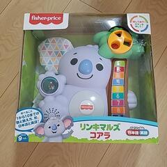 知育おもちゃの画像