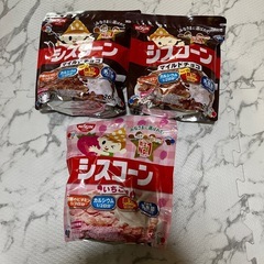 シスコーン　マイルドチョコ2点、いちご味1点