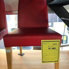 【FU1693】★オリバーチェア 赤 レッド ナチュラル イス ...