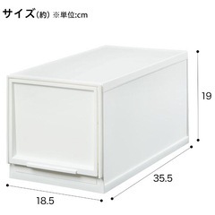 ✴︎急！お譲り先探してます✴︎ニトリ マルチ収納(Ｍ) ケースの画像