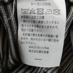 バッククロス タンクトップの画像