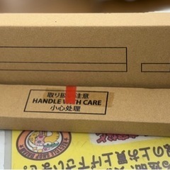 ☆ジモティー割引有☆ 無印良品/壁に付けられる家具 ﾄﾚｰ