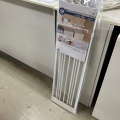 ☆値下げ☆K2501-429 スーパーワイド棚 未開封品