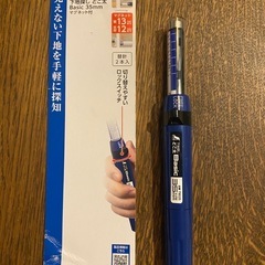 下地探し どこ太 Basic 35mmの画像