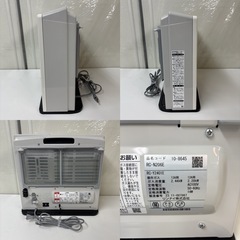 I639 🌈 2023年製の美品♪ Rinnai 都市ガスファンヒーター (おもに7～9畳用)  ⭐ 動作確認済 ⭐ クリーニング済の画像