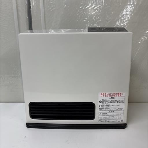 I639 ? 2023年製の美品♪ Rinnai 都市ガスファンヒーター (おもに7～9畳用)  ⭐ 動作確認済 ⭐ クリーニング済