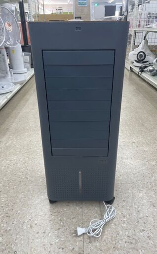 ★ジモティ割あり★  冷風機  23年製 動作確認／クリーニング済み TJ10621