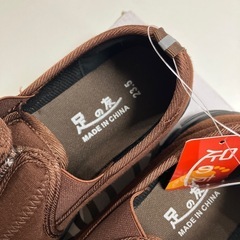 新品未使用　靴　足の友　濃茶　23.5cmの画像