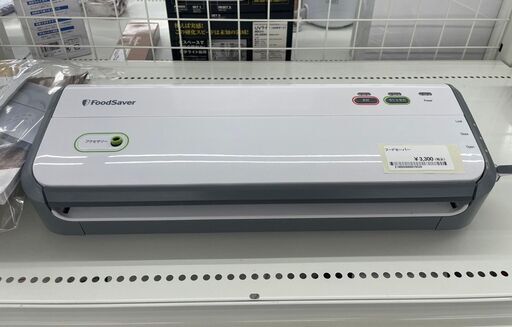 ★ジモティ割あり★ コールマンジャパン フードセーバー(食品包装機械)   動作確認／クリーニング済み TJ10622