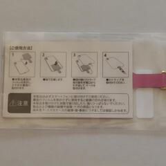 スマホケース　装飾品の画像