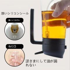 新品未使用料理用 オイルスプレー 料理用 2イン1 オイルスプレー オリーブオイル スプレー 耐熱ガラス 霧吹 600 ml プレミアムガラスオイルボトル 食品グレードのオイルミスター エアフライヤー サラダ フライ返し バーベキュー用 (グリーン) [並行輸入品]

の画像