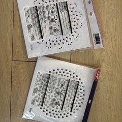 受け渡し決定　髪取りシートの画像