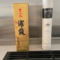 2007 Inniskillin Icewine + 2011 ...