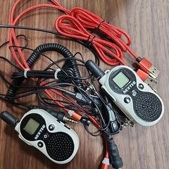 インカム2個セット充電器つき 取り引き先決まりました