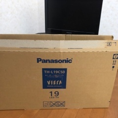 Panasonic パナソニック デジタルハイビジョン 液晶テレビ VIERA ビエラ 19インチ TH-L19C50の画像