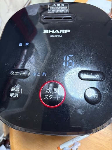 (取引中)     　SHARP炊飯器18年式
