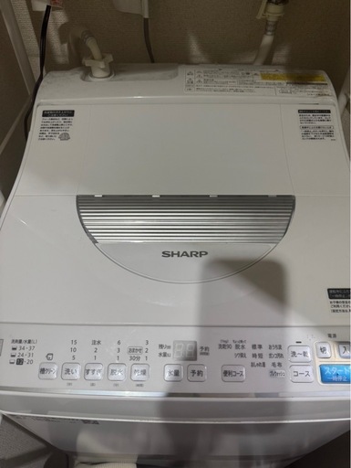 【売約済】SHARP洗濯機