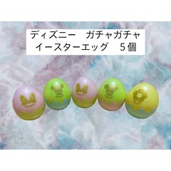 ディズニー　イースターエッグ　