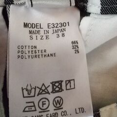 ギンガムチェックパンツの画像