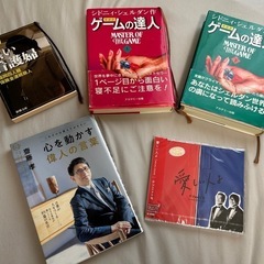 古本・テツ&トモCD